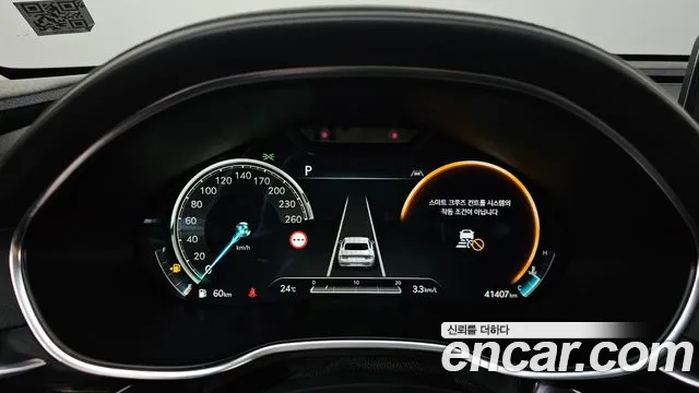 Genesis G80 Бензин 2.5 турбо AWD — Фото автомобиля 8