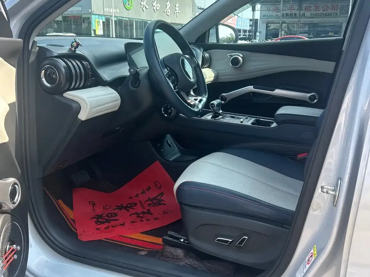 BYD Yuan PLUS 2022 430KM Premium — Фото автомобиля 4