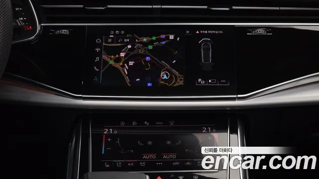 Audi Q8 55 TFSI quattro Premium — Фото автомобиля 14