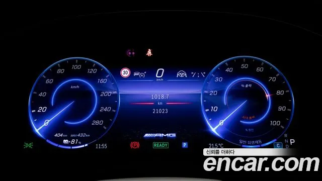 Mercedes-Benz EQE X294 — Фото автомобиля 8