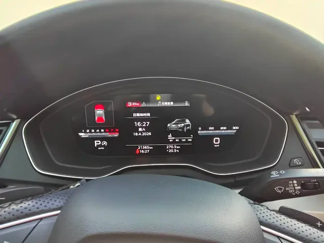 Audi Q5L — Фото автомобиля 13