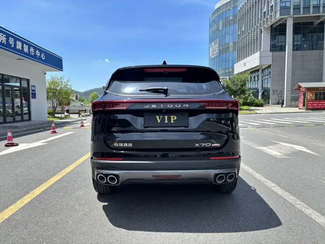 Jetour X70 Plus — Фото автомобиля 8