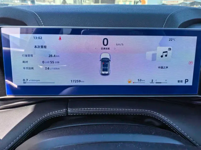 Geely Boyue — Фото автомобиля 5