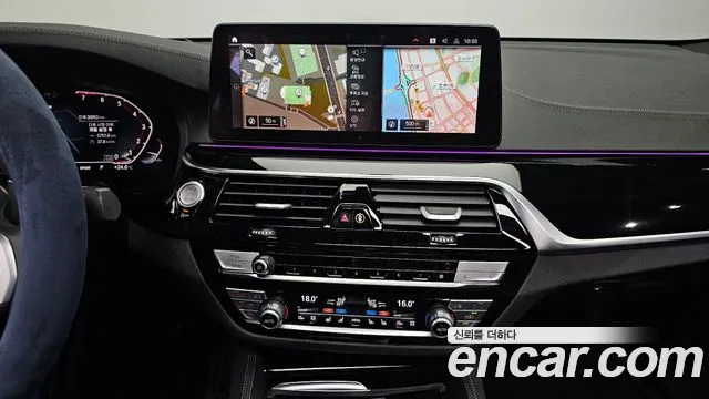 BMW Gran Turismo G32 — Фото автомобиля 14
