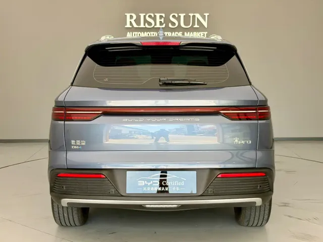 BYD Song Pro — Фото автомобиля 5