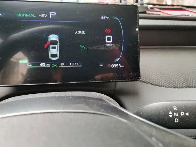 BYD Qin PLUS — Фото автомобиля 8