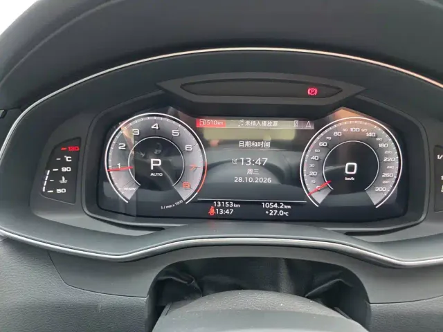Audi A6L — Фото автомобиля 16