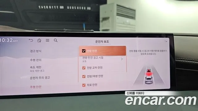 Genesis G80 Бензин 2.5 турбо AWD — Фото автомобиля 24