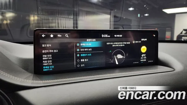 Genesis GV80 3.5T Бензин AWD — Фото автомобиля 17