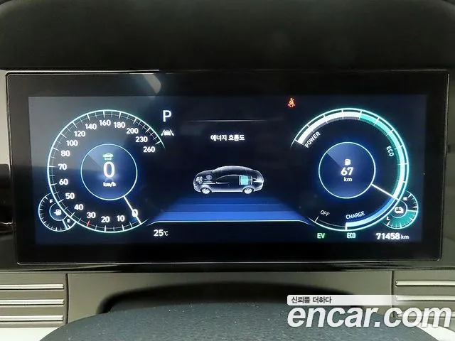 Hyundai Grandeur (New) Hybrid — Фото автомобиля 6