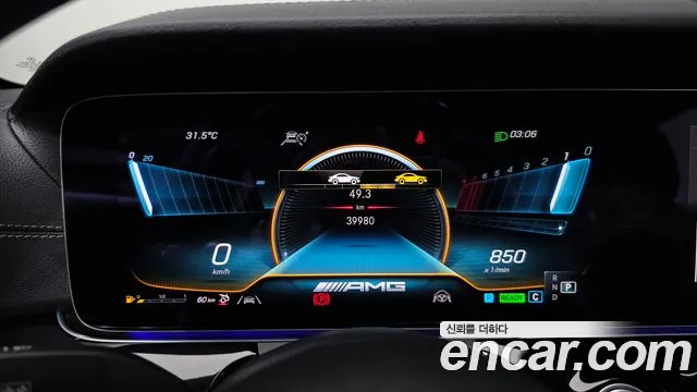 Mercedes-Benz AMG GT 4 двери 43 4MATIC+ — Фото автомобиля 8