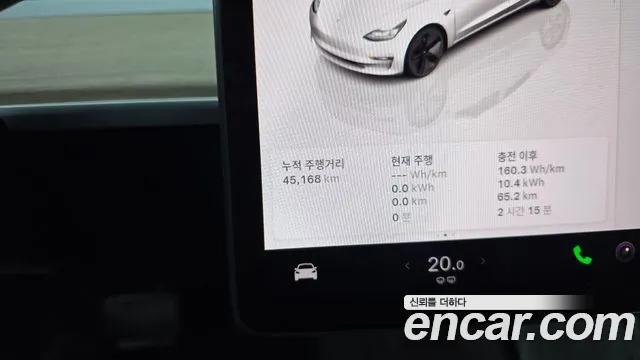 Tesla Model 3 — Фото автомобиля 8