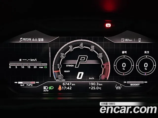 Lamborghini Urus — Фото автомобиля 16