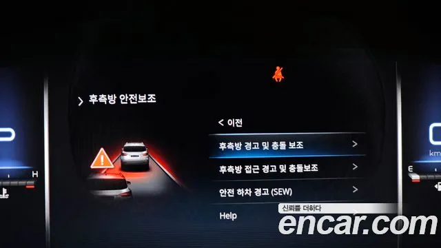 KG_Mobility_Ssangyong Rexton Rexton Arena Дизель 2.2 4WD — Фото автомобиля 16