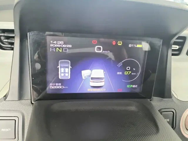 Wuling Hongguang Mini EV — Фото автомобиля 11