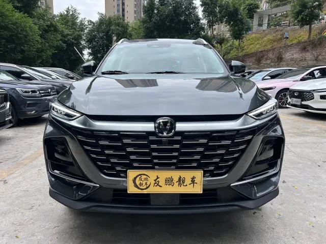 Changan CS75 — Фото автомобиля 2
