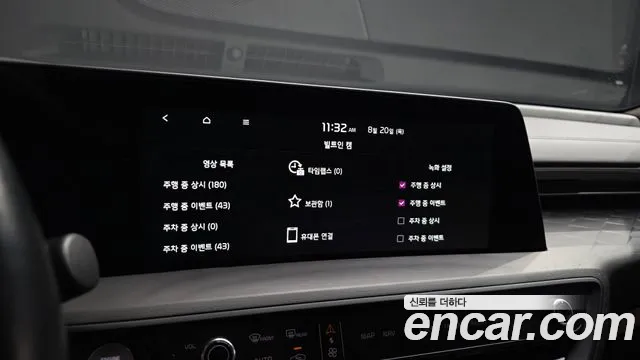 Kia K8 Signature — Фото автомобиля 23