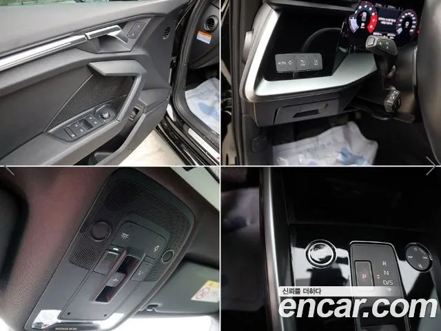 Audi A3 8Y — Фото автомобиля 15