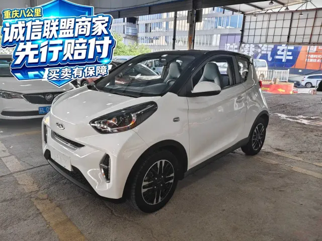 Фотография автомобиля — Chery eQ1