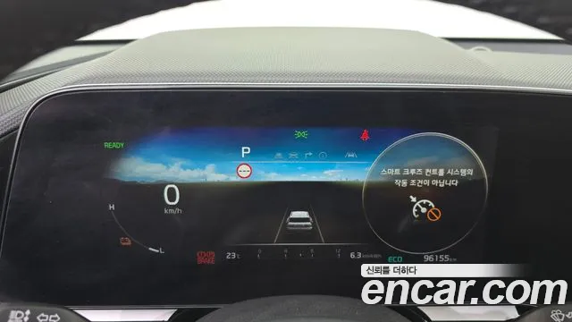 Kia Niro Niro (New) — Фото автомобиля 10