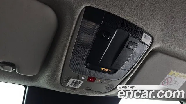 Kia Niro — Фото автомобиля 24