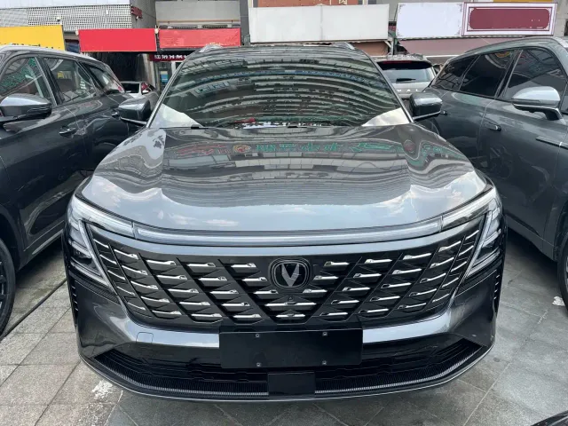 Changan CS75 Plus — Фото автомобиля 2