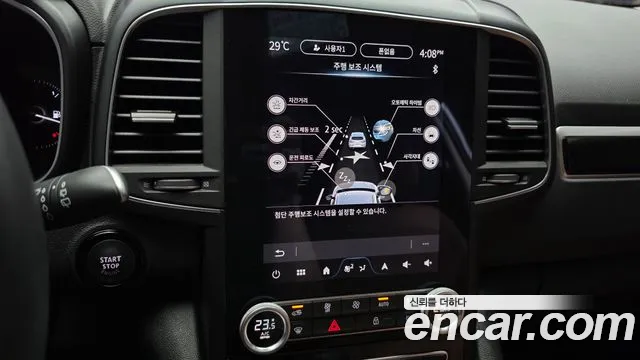 Renault Korea QM6 QM6 (New) — Фото автомобиля 15