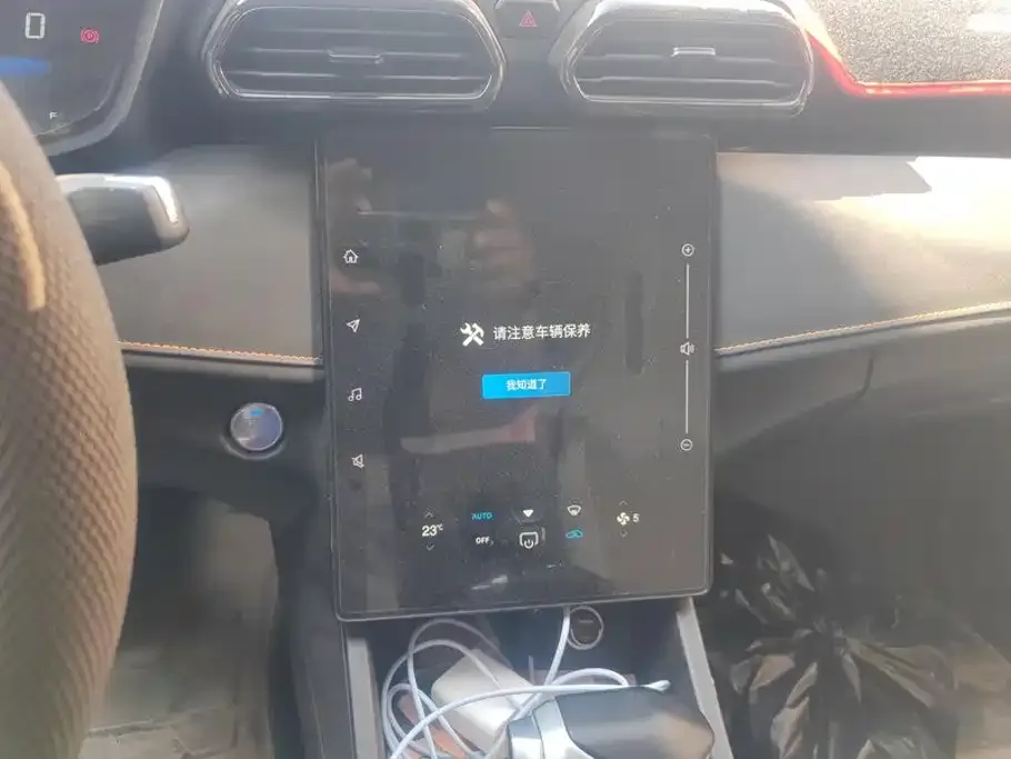 Dongfeng Aeolus Yixuan 2025 1.5L Auto Luxury — Фото автомобиля 13