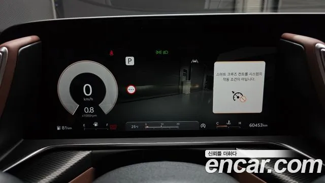 Genesis G90 Бензин 3.5 турбо AWD — Фото автомобиля 8