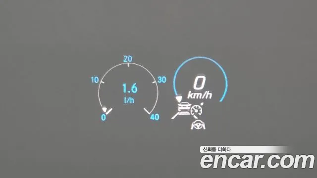 Mercedes-Benz E-Class E-класс W213 E350 4MATIC Avantgarde — Фото автомобиля 15
