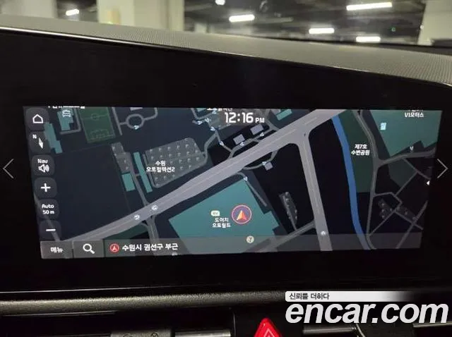 Kia Niro The All New — Фото автомобиля 10