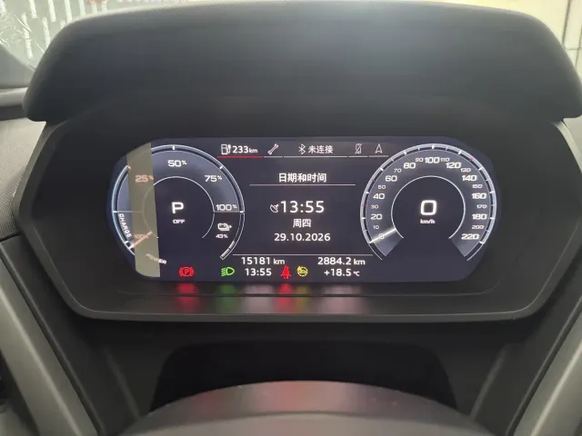 Audi Q5 e-tron — Фото автомобиля 4