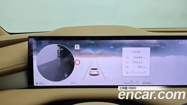 Genesis G80 Бензин 2.5 турбо AWD — Фото автомобиля 8