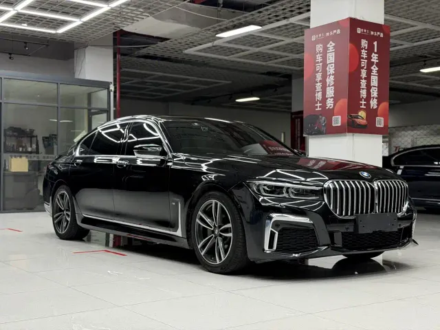 BMW 7 Series — Фото автомобиля 3