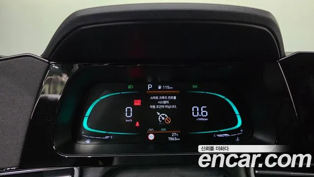 Hyundai Avante CN7 — Фото автомобиля 8