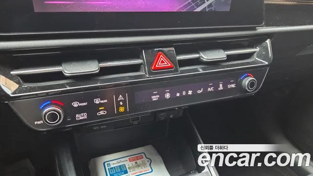 Kia Niro All Niro EV Air — Фото автомобиля 19