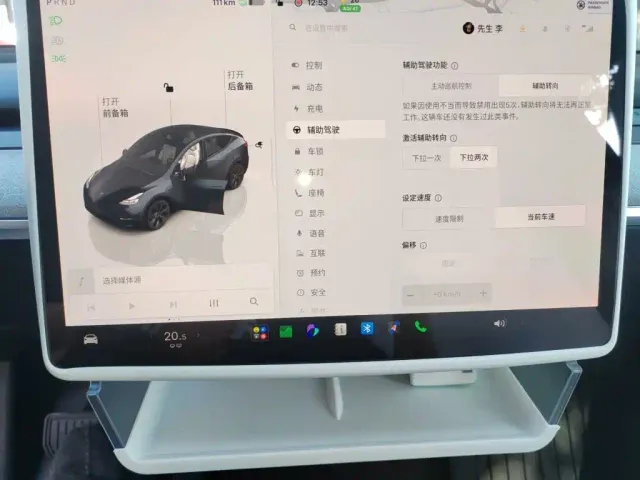 Tesla Model Y — Фото автомобиля 20