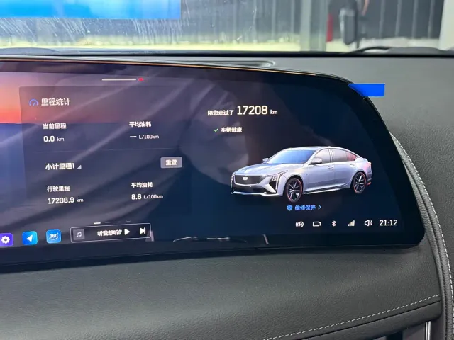 Cadillac CT5 — Фото автомобиля 5