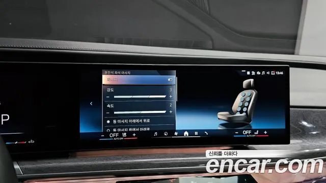 BMW 7-Series 7 серия (G70) 740i xDrive M Sport Limited — Фото автомобиля 18