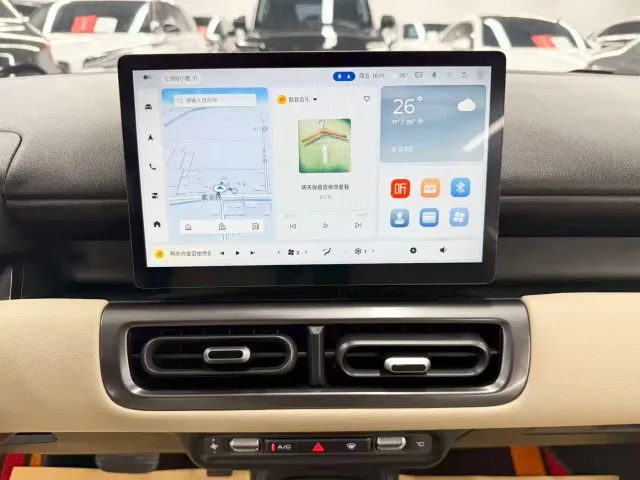 Wuling Binguo PLUS — Фото автомобиля 16