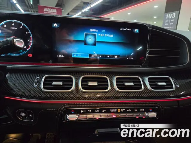 Mercedes-Benz GLE-Class — Фото автомобиля 15