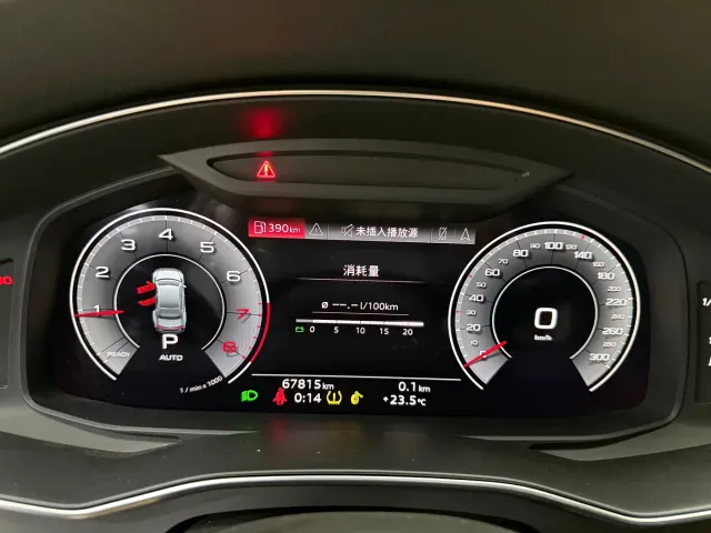 Audi A7L — Фото автомобиля 19