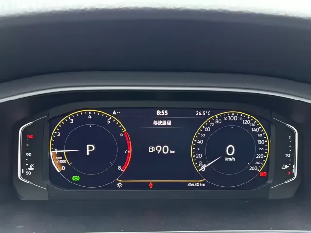 Volkswagen Lavida 2023 Facelift 1.5L Automatic 5 Million Edition — Фото автомобиля 9