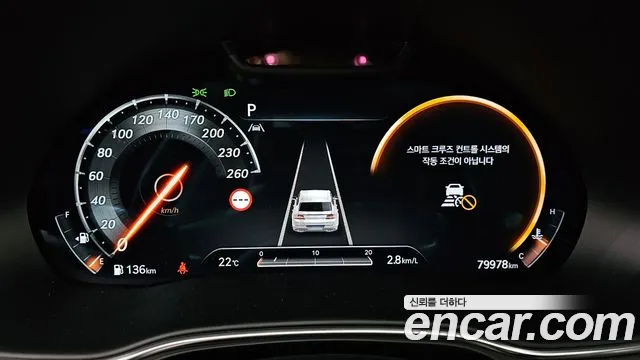 Genesis GV80 2.5T Бензин AWD — Фото автомобиля 8
