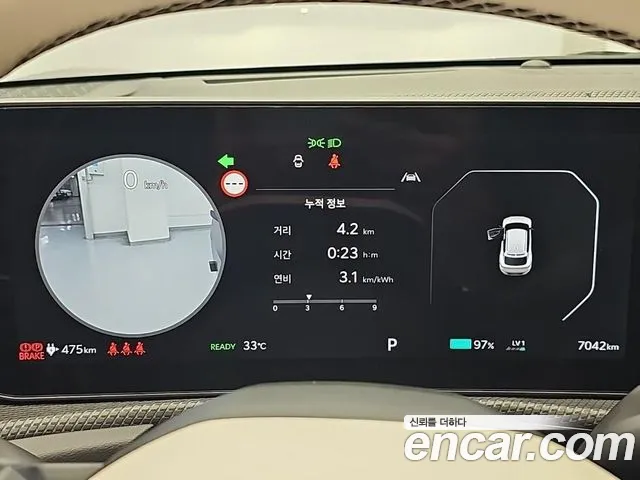 Kia EV6 — Фото автомобиля 6