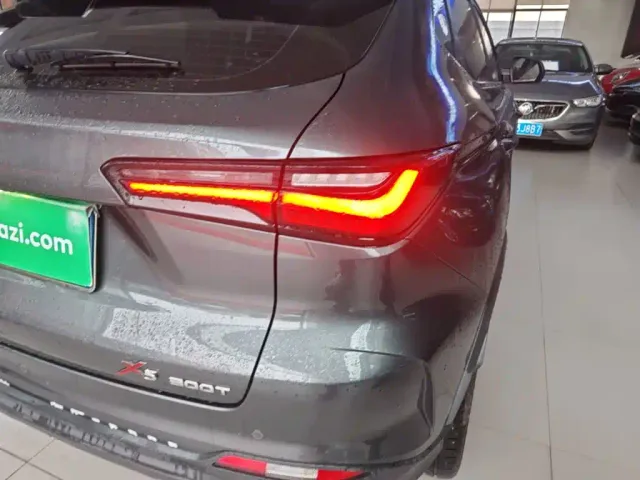Changan Oushang X5 — Фото автомобиля 7