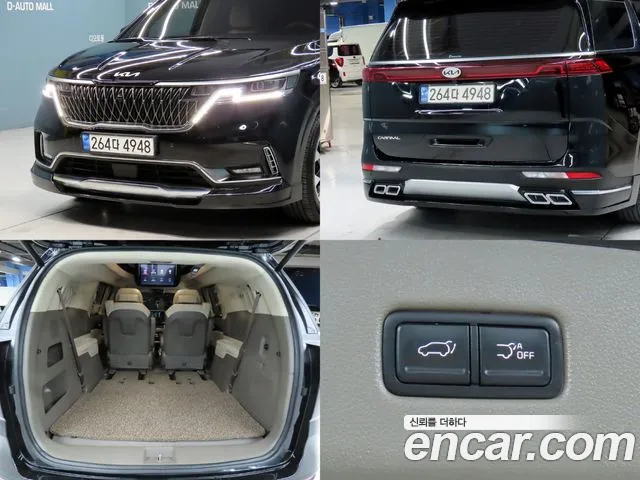 Kia Canival Carnival 4 поколение 7 мест Hi-Limousine — Фото автомобиля 16