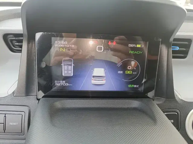 Wuling Hongguang Mini EV — Фото автомобиля 11