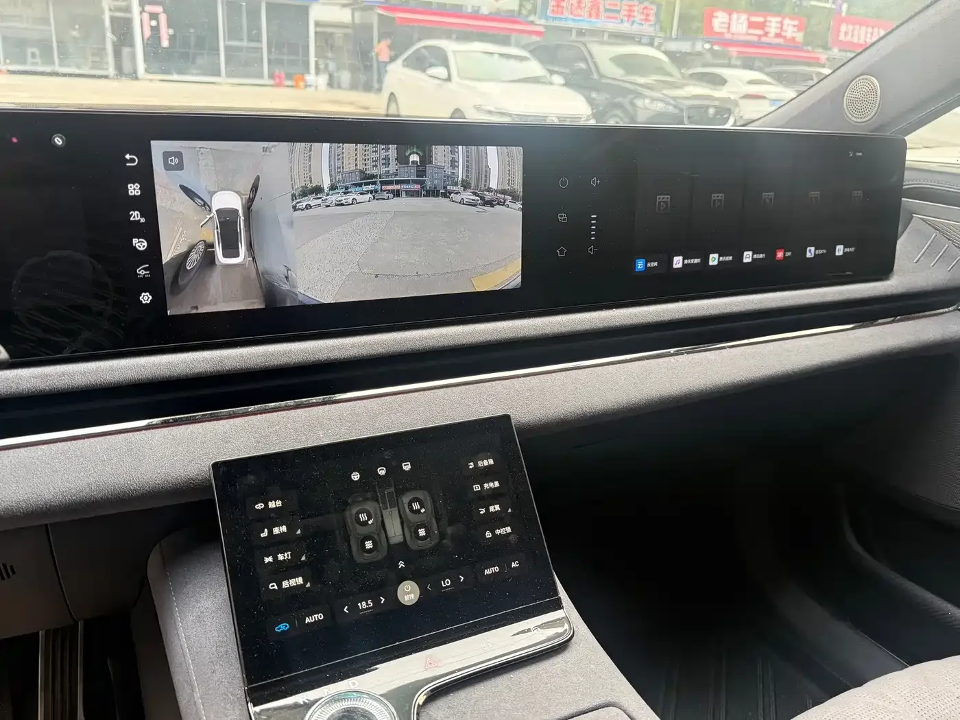 Voyah Auto VOYAH Zhuiguang 2023 4WD Flagship Edition — Фото автомобиля 11