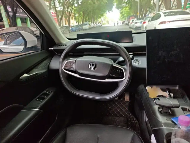 Changan Lamore — Фото автомобиля 2